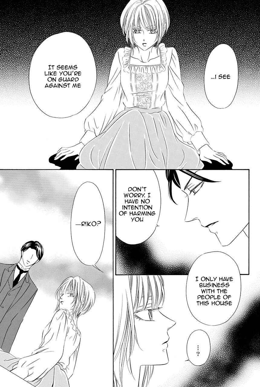 Page 10 Chapter 16 Shitsuji-dono no Ai Neko