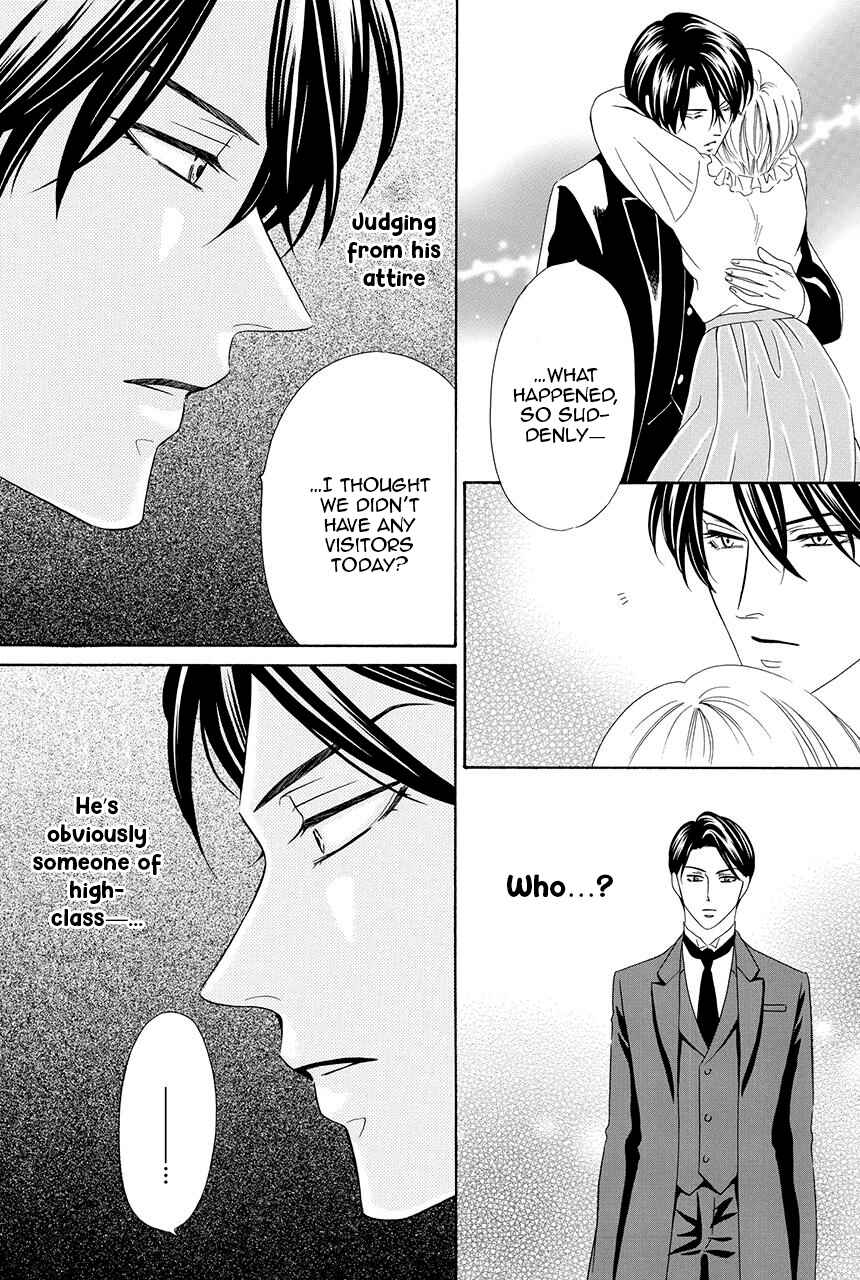 Page 12 Chapter 16 Shitsuji-dono no Ai Neko