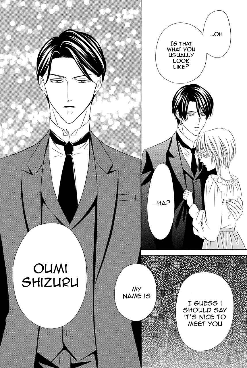 Page 13 Chapter 16 Shitsuji-dono no Ai Neko