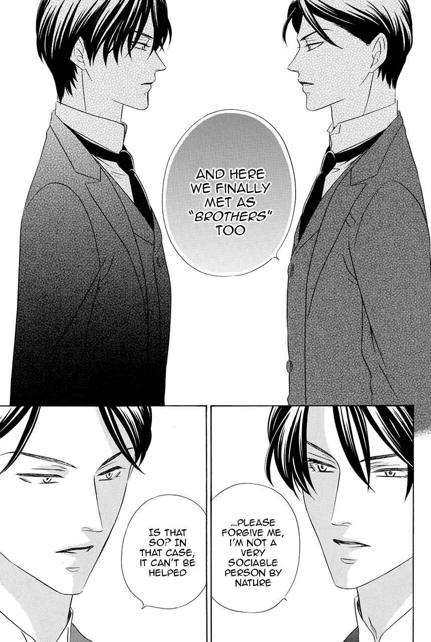 Page 18 Chapter 16 Shitsuji-dono no Ai Neko