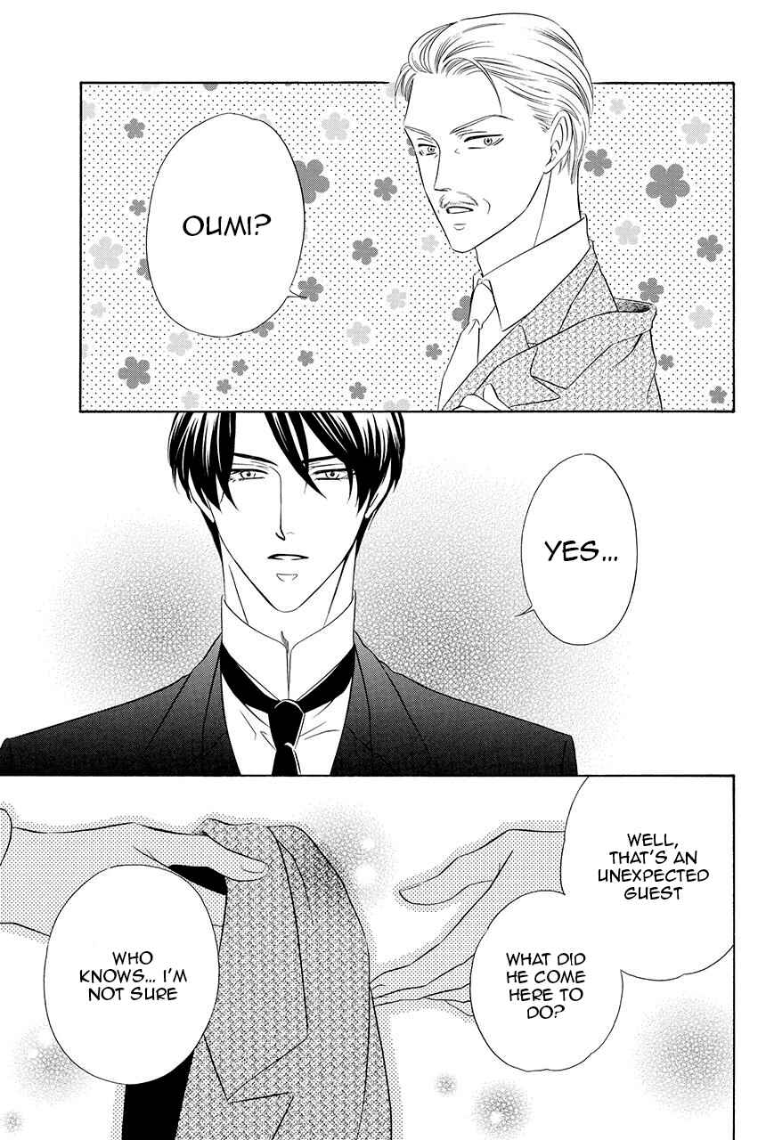 Page 26 Chapter 16 Shitsuji-dono no Ai Neko