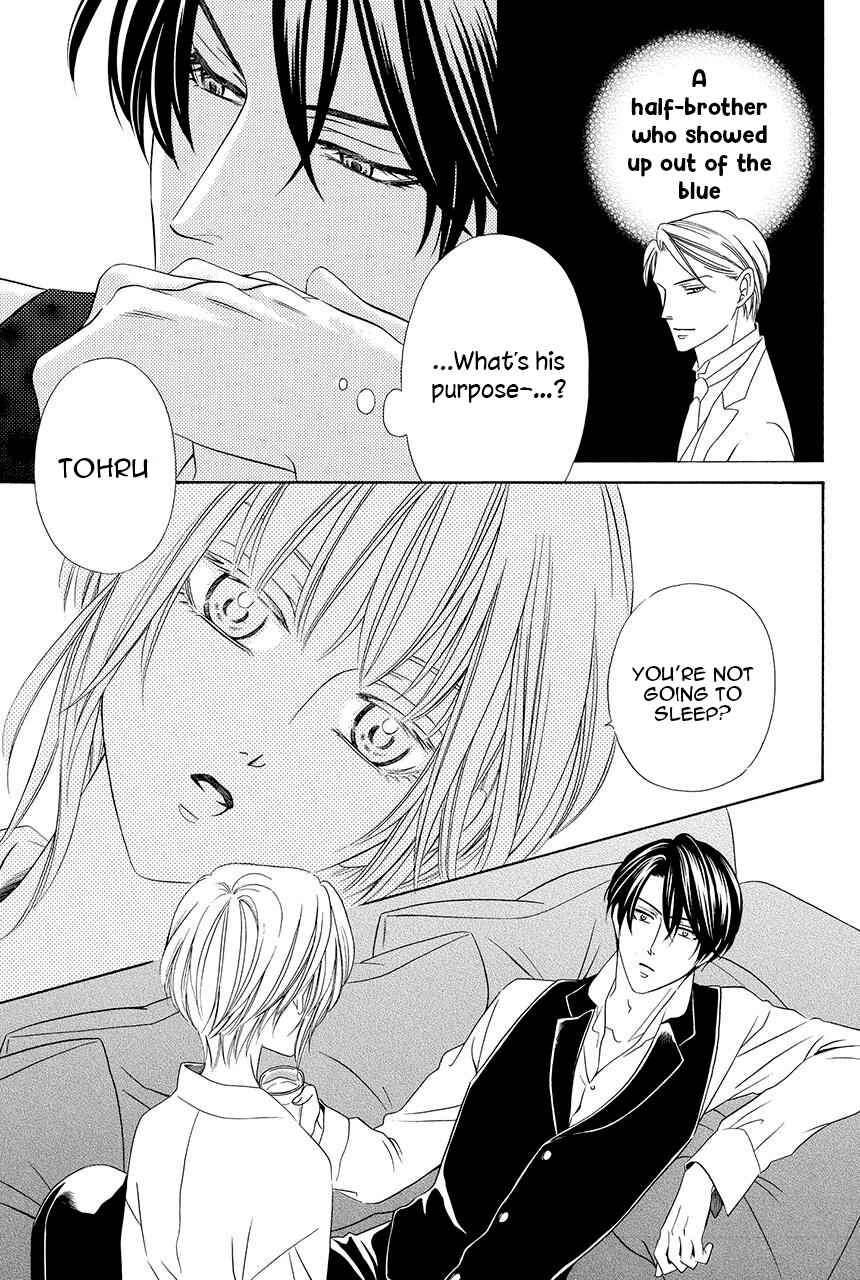 Page 36 Chapter 16 Shitsuji-dono no Ai Neko