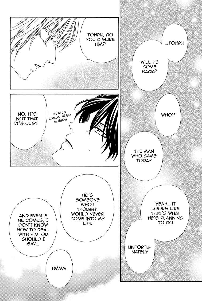 Page 39 Chapter 16 Shitsuji-dono no Ai Neko