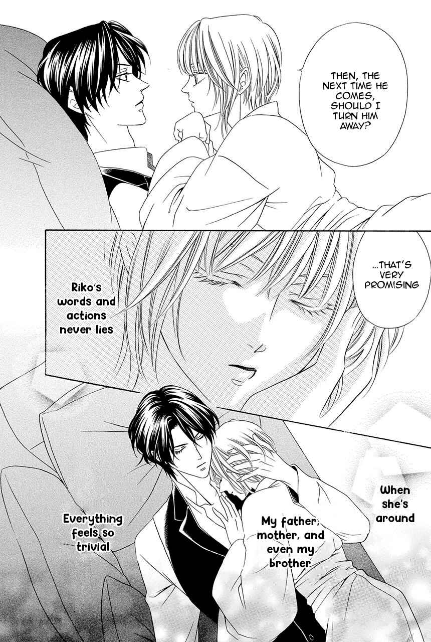 Page 40 Chapter 16 Shitsuji-dono no Ai Neko