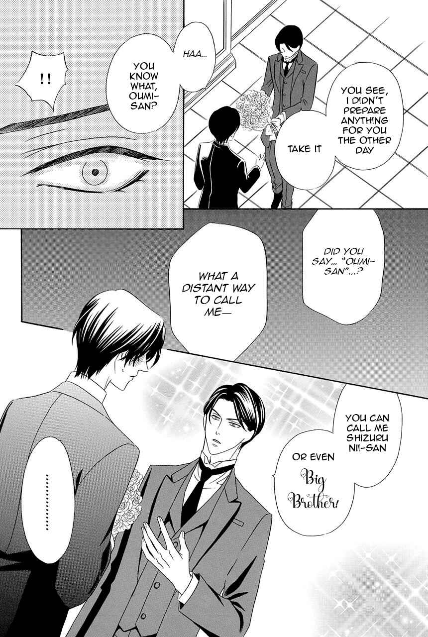Page 43 Chapter 16 Shitsuji-dono no Ai Neko