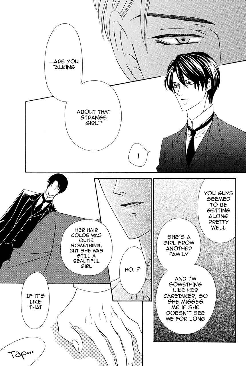 Page 46 Chapter 16 Shitsuji-dono no Ai Neko