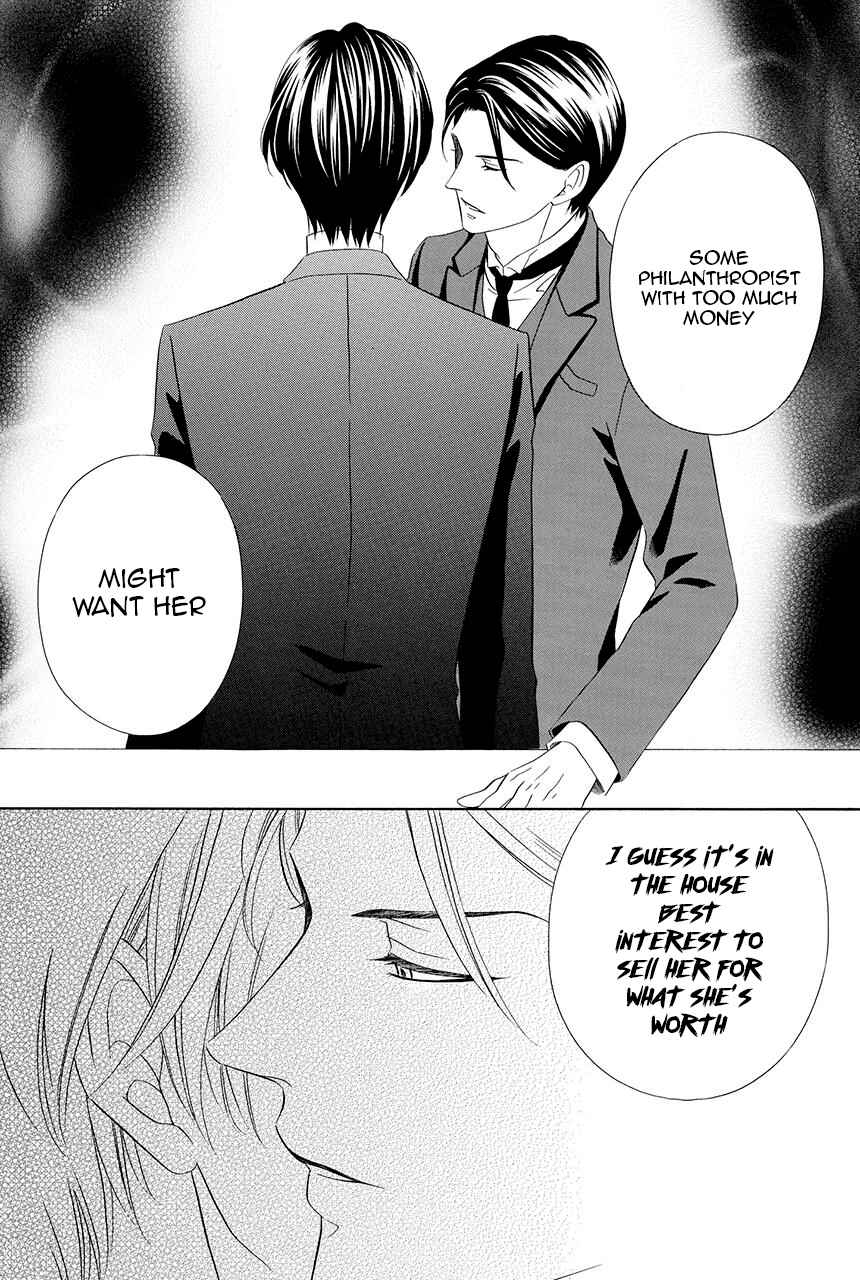 Page 47 Chapter 16 Shitsuji-dono no Ai Neko