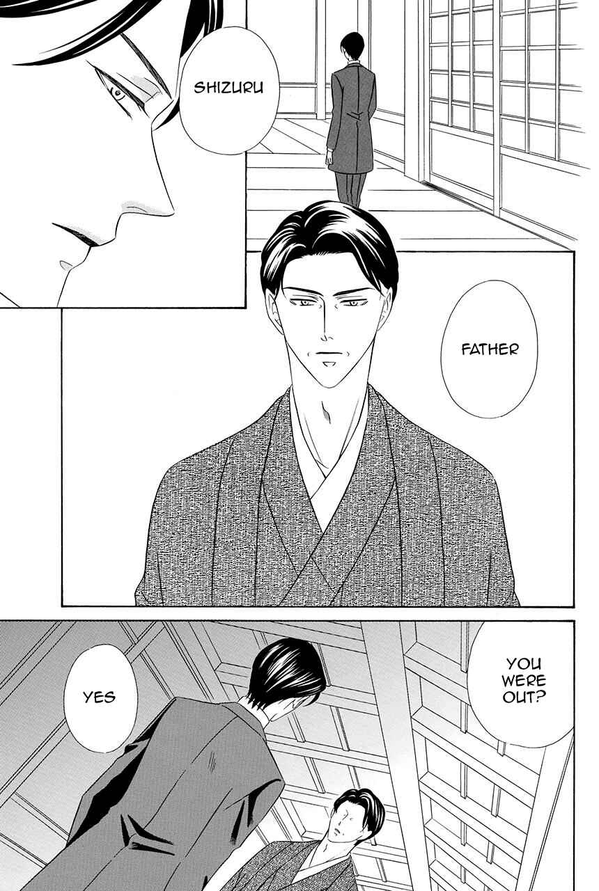 Page 54 Chapter 16 Shitsuji-dono no Ai Neko