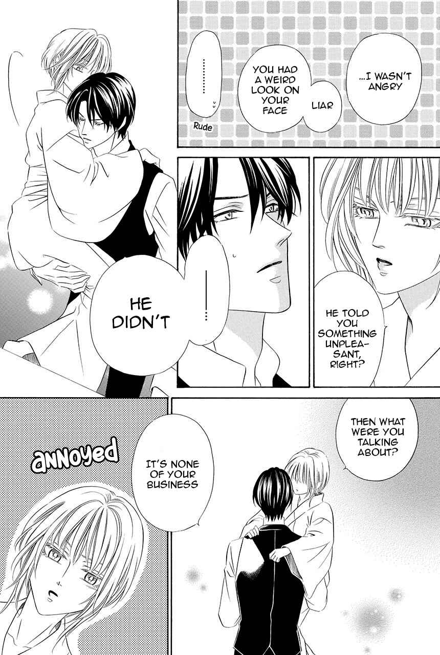 Page 59 Chapter 16 Shitsuji-dono no Ai Neko