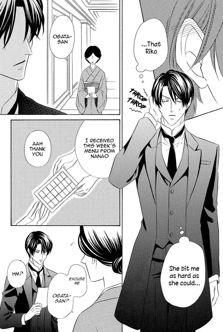 Page 61 Chapter 16 Shitsuji-dono no Ai Neko