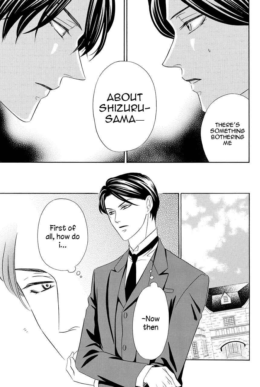 Page 62 Chapter 16 Shitsuji-dono no Ai Neko
