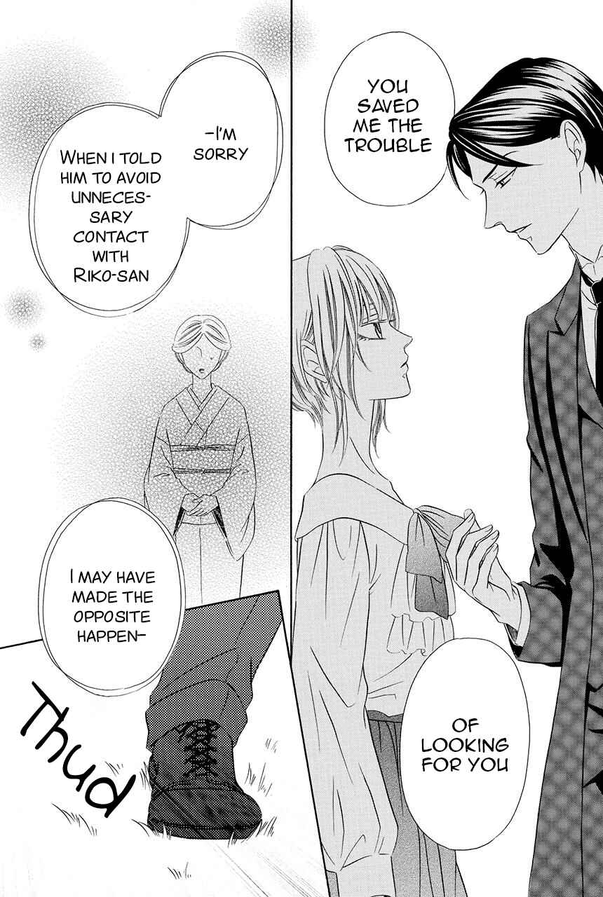 Page 64 Chapter 16 Shitsuji-dono no Ai Neko