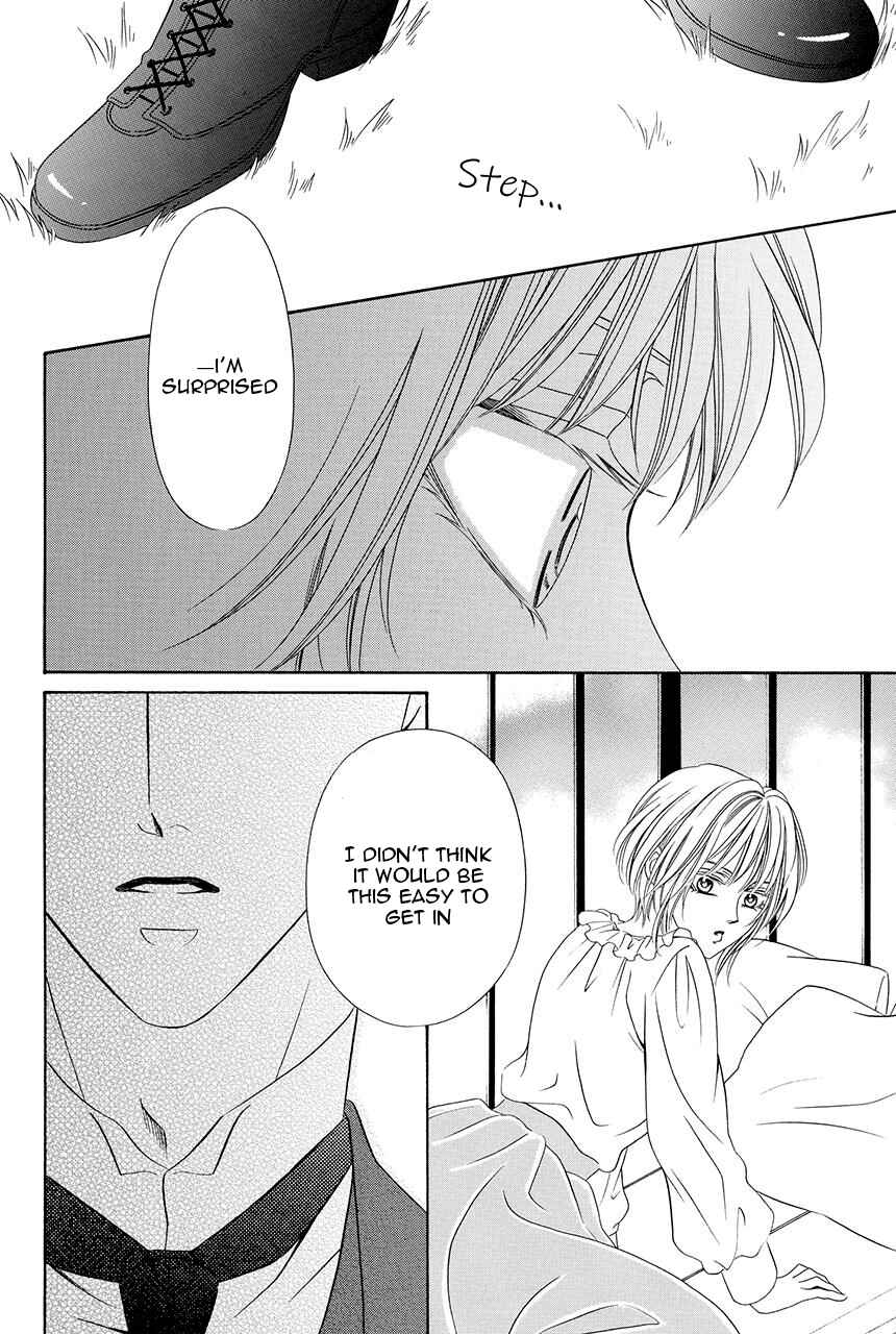 Page 7 Chapter 16 Shitsuji-dono no Ai Neko