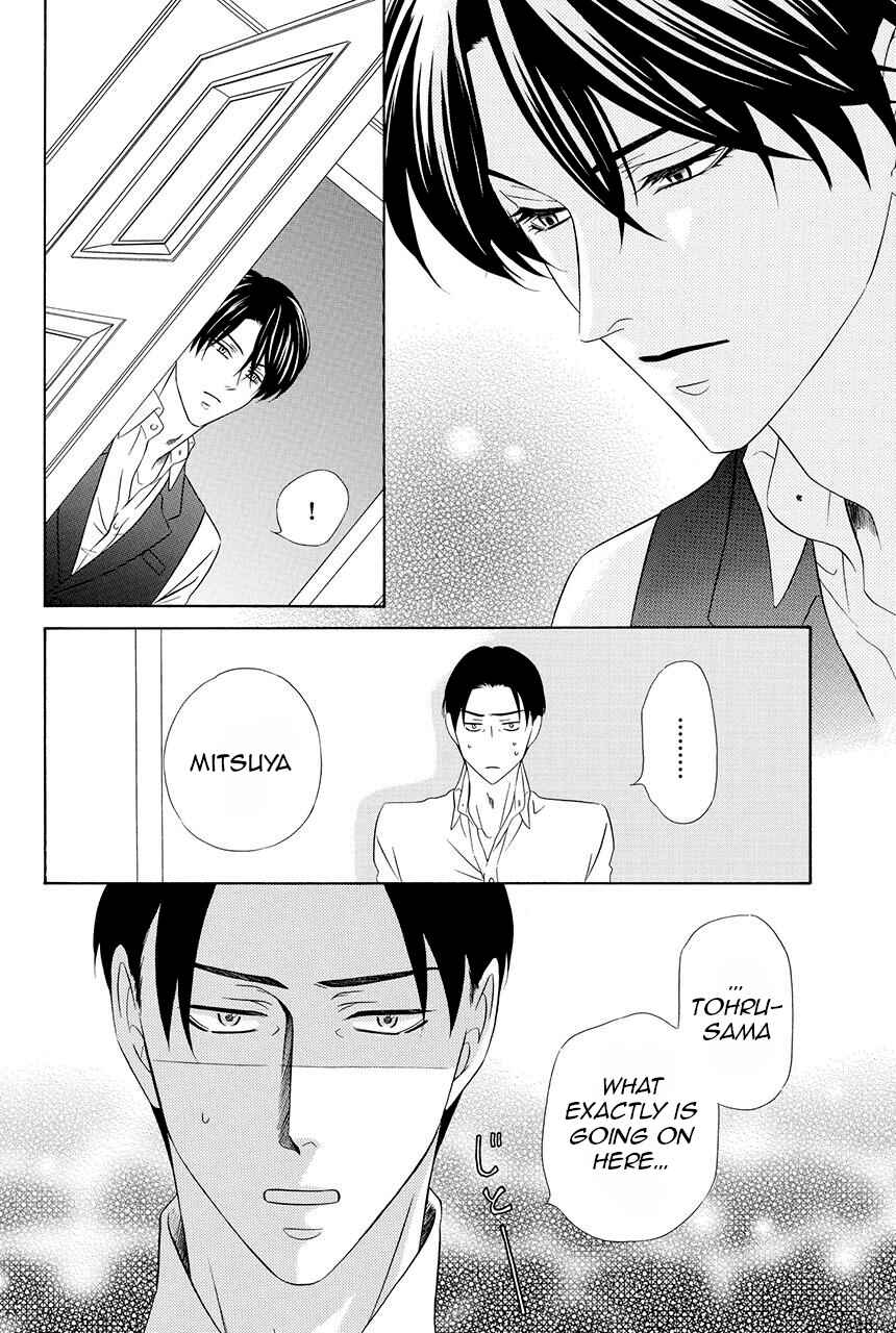 Page 14 Chapter 19 Shitsuji-dono no Ai Neko