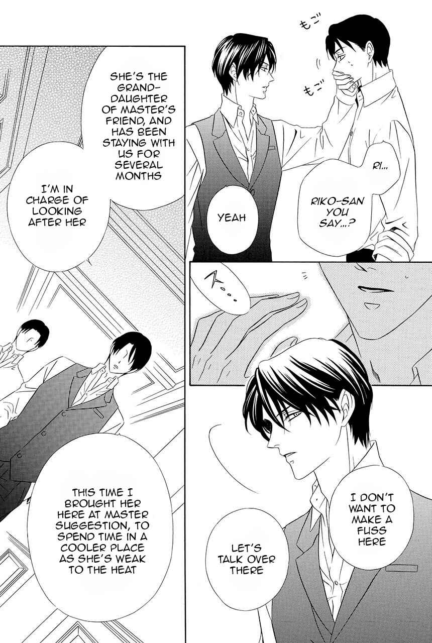 Page 16 Chapter 19 Shitsuji-dono no Ai Neko