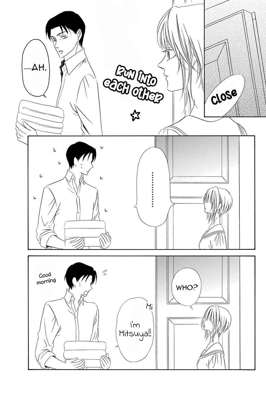 Page 21 Chapter 19 Shitsuji-dono no Ai Neko
