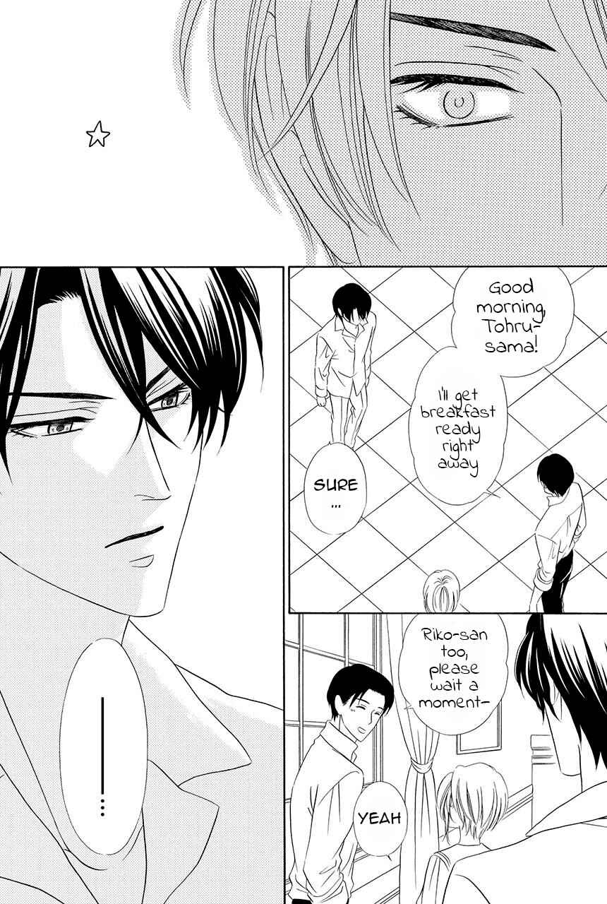 Page 24 Chapter 19 Shitsuji-dono no Ai Neko