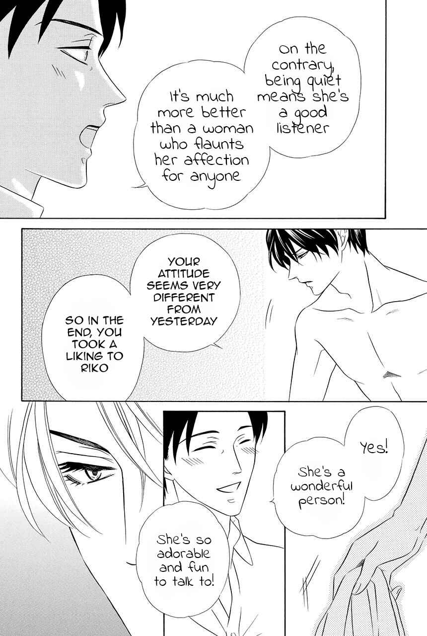 Page 26 Chapter 19 Shitsuji-dono no Ai Neko