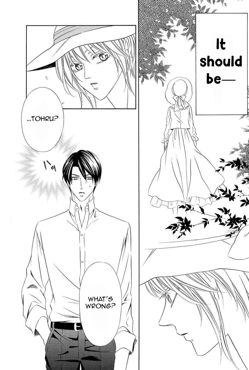 Page 29 Chapter 19 Shitsuji-dono no Ai Neko