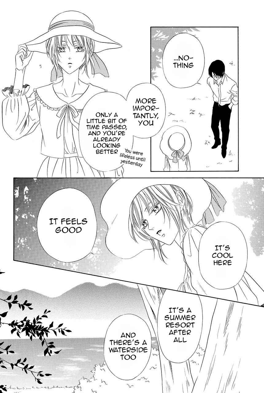 Page 30 Chapter 19 Shitsuji-dono no Ai Neko