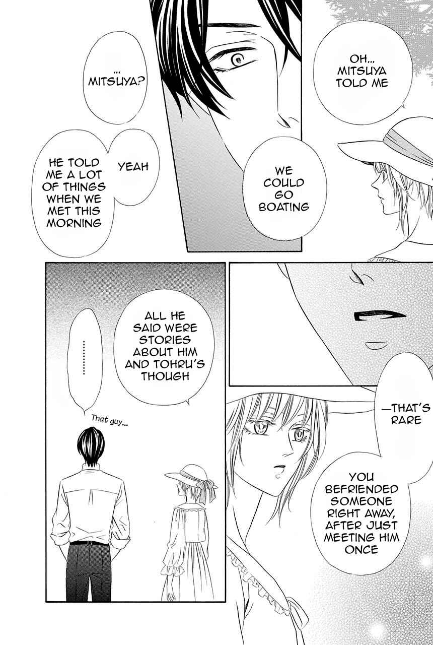 Page 31 Chapter 19 Shitsuji-dono no Ai Neko