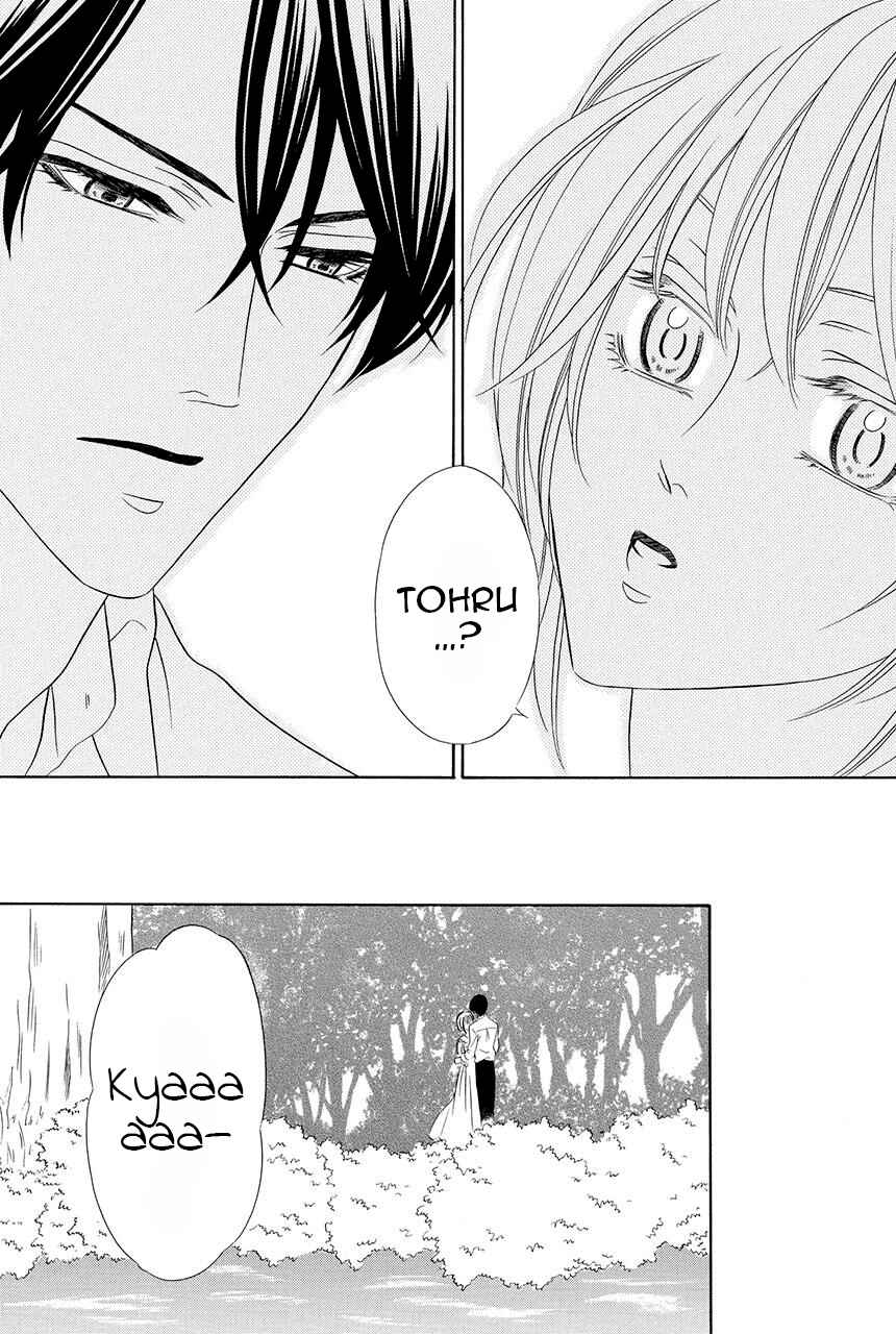 Page 37 Chapter 19 Shitsuji-dono no Ai Neko