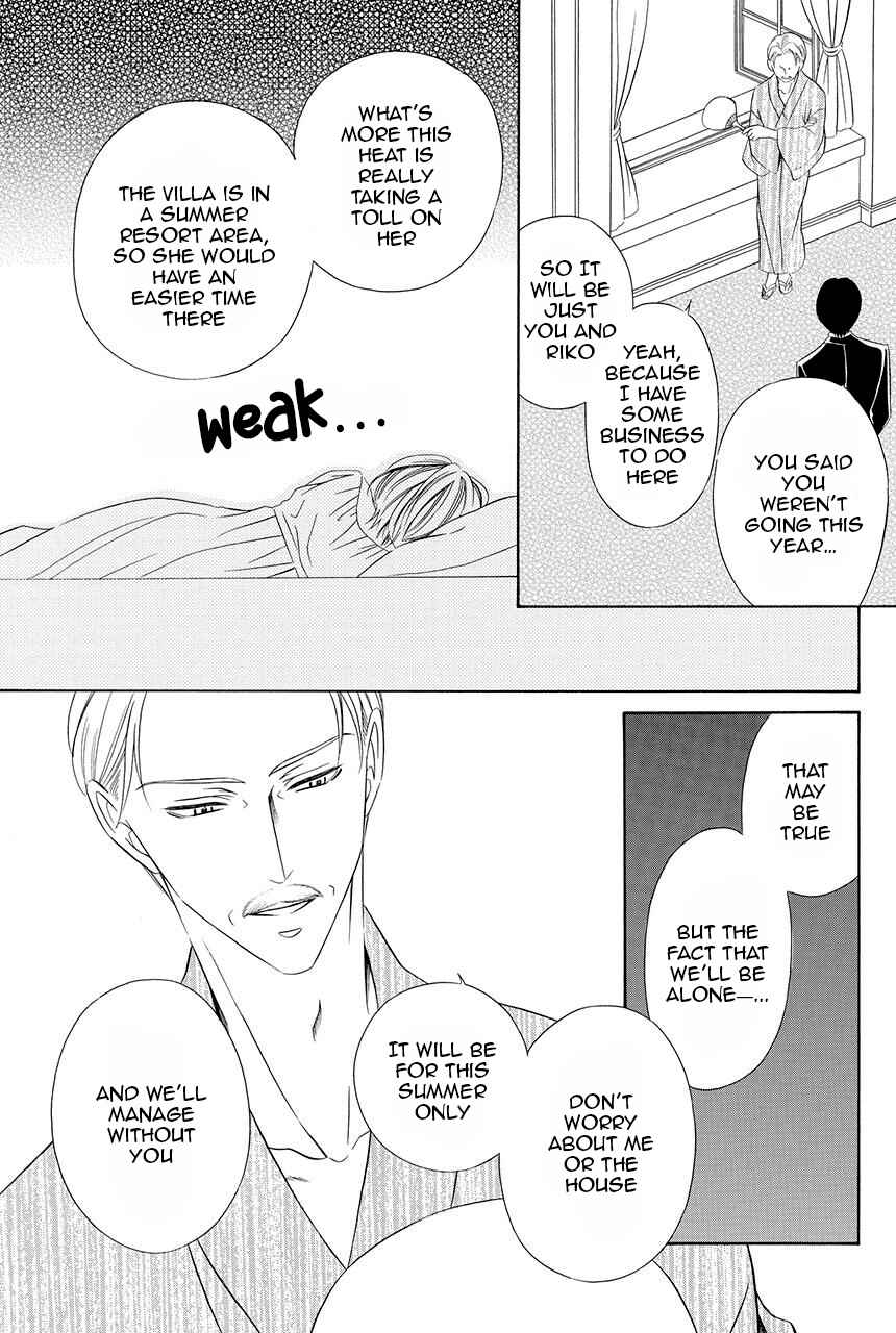 Page 5 Chapter 19 Shitsuji-dono no Ai Neko