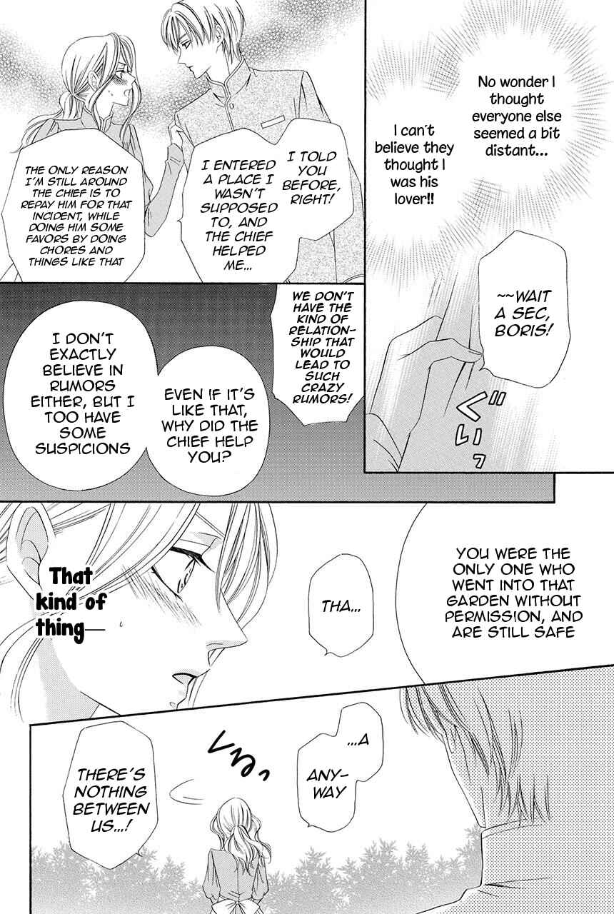 Page 24 Chapter 21 Shitsuji-dono no Ai Neko