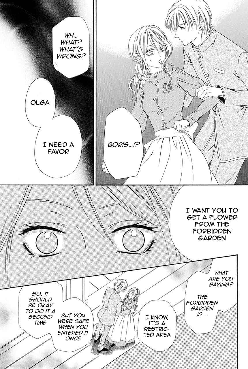 Page 35 Chapter 21 Shitsuji-dono no Ai Neko