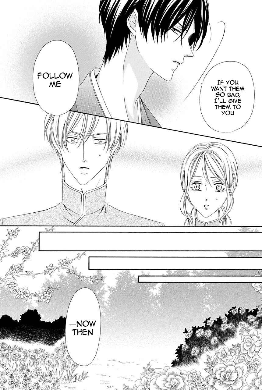 Page 39 Chapter 21 Shitsuji-dono no Ai Neko