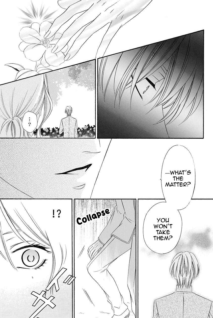 Page 41 Chapter 21 Shitsuji-dono no Ai Neko