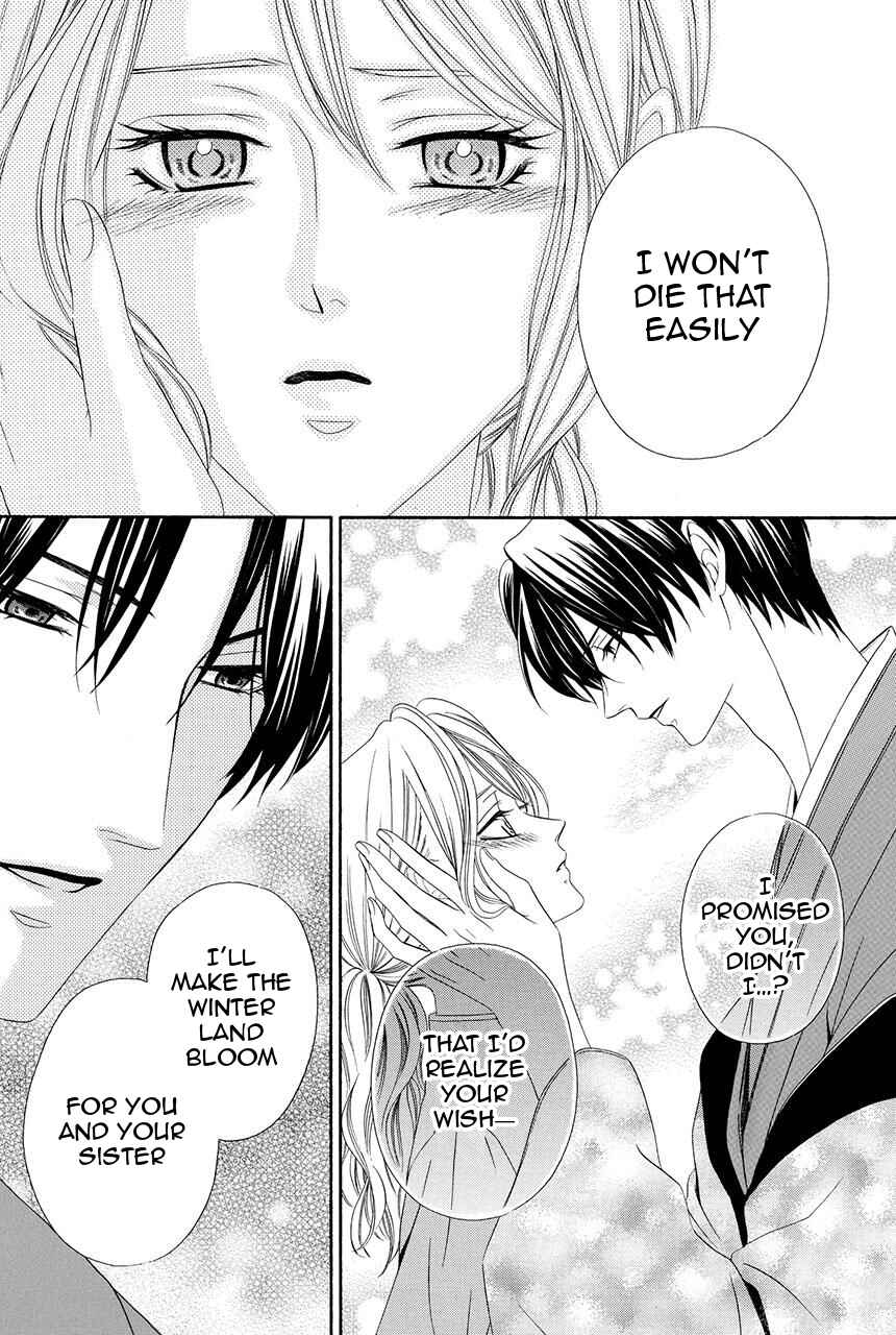 Page 48 Chapter 21 Shitsuji-dono no Ai Neko