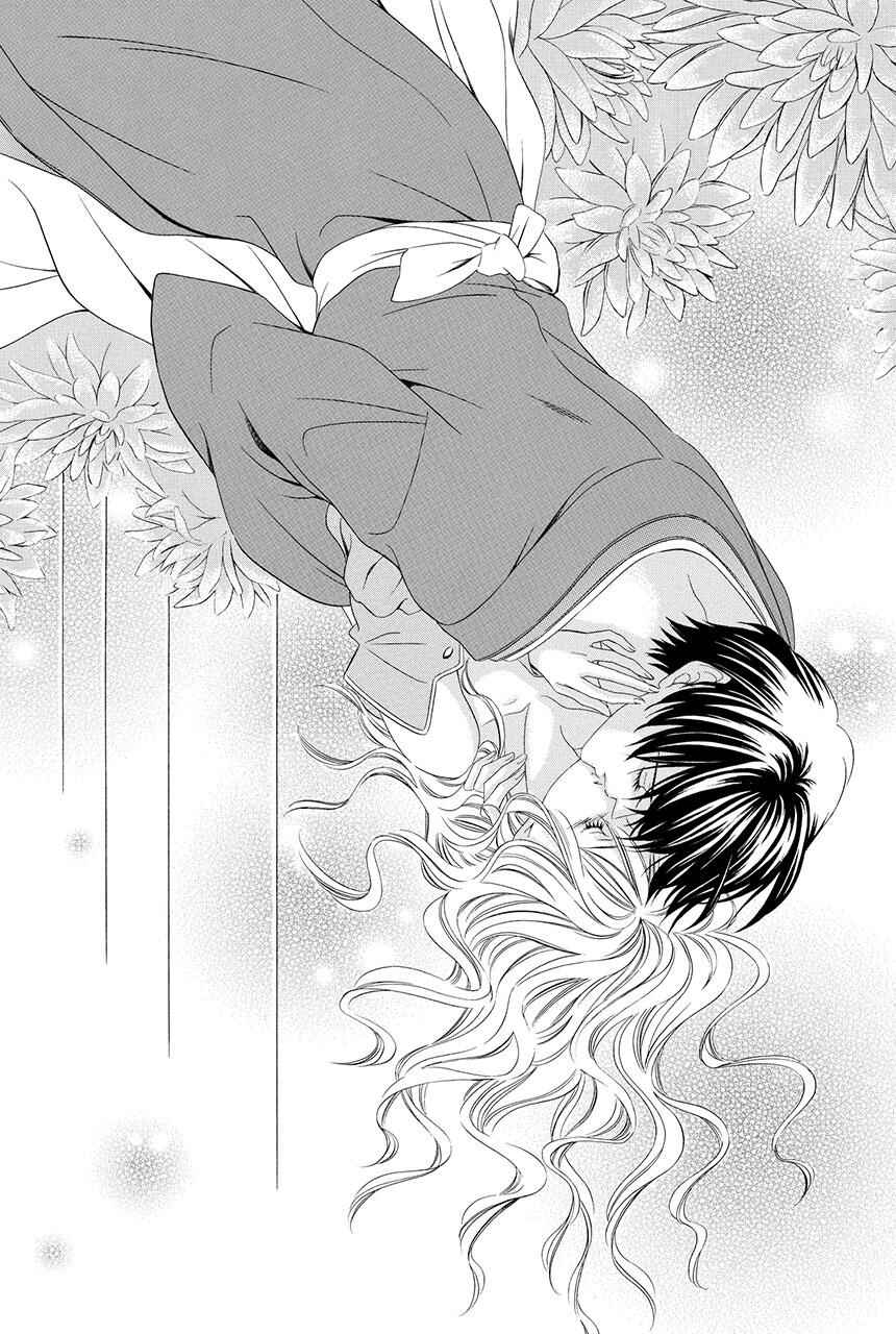 Page 54 Chapter 21 Shitsuji-dono no Ai Neko