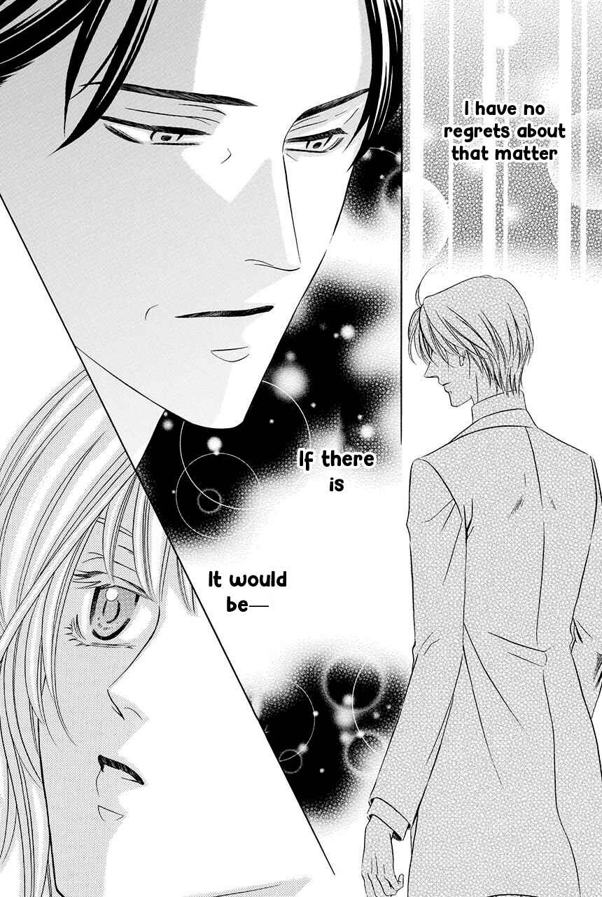 Page 21 Chapter 17 Shitsuji-dono no Ai Neko
