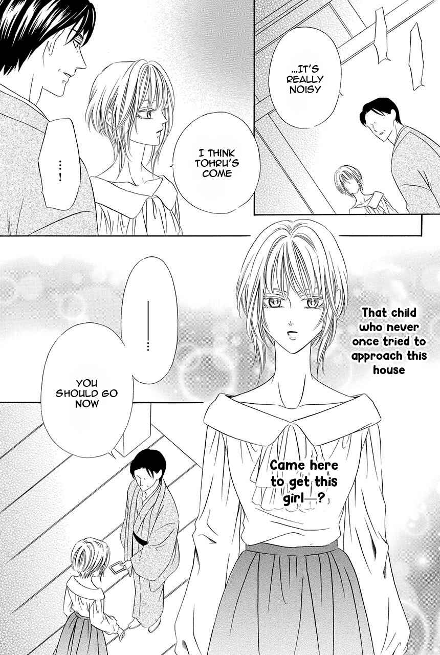 Page 22 Chapter 17 Shitsuji-dono no Ai Neko