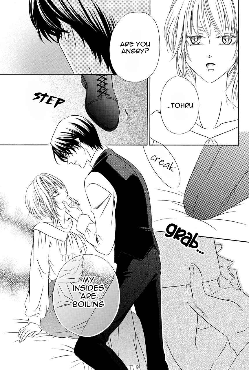 Page 30 Chapter 17 Shitsuji-dono no Ai Neko
