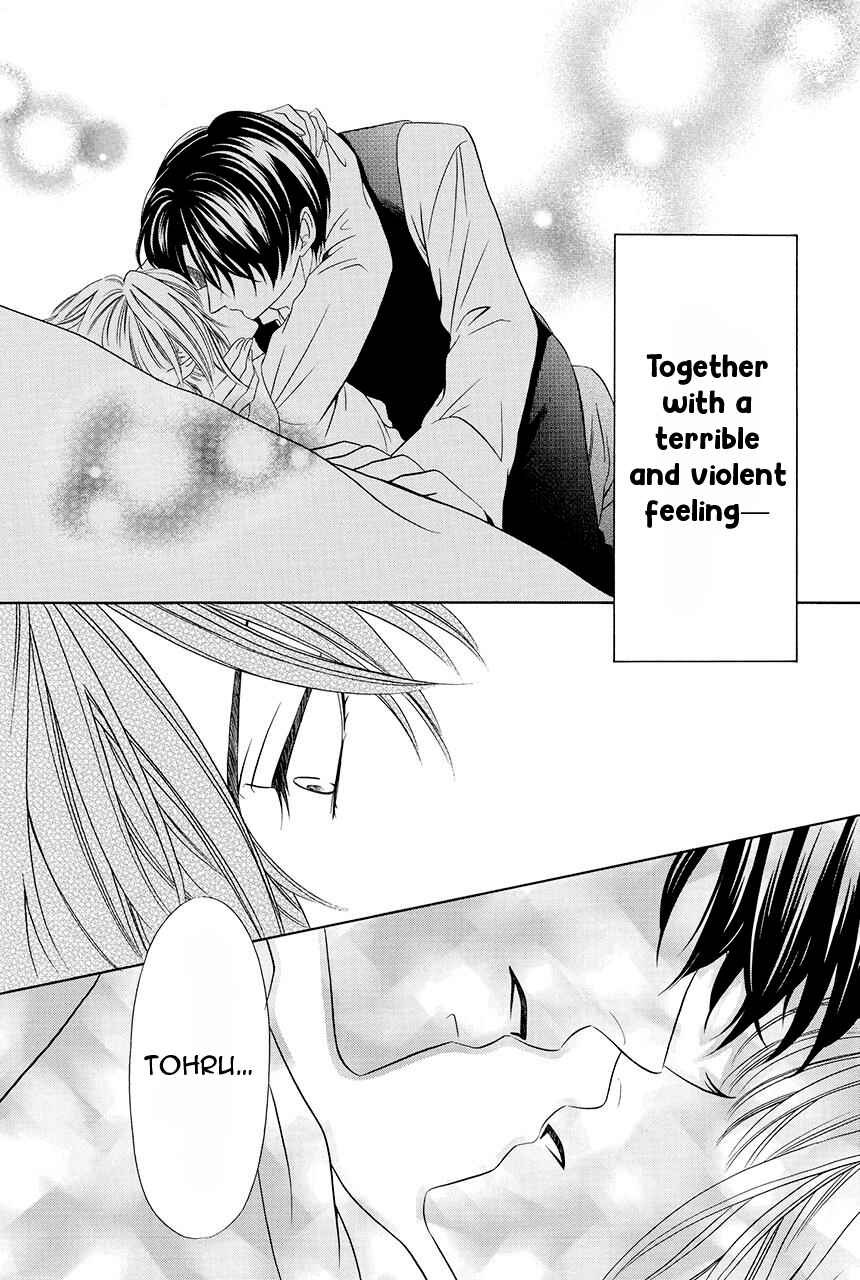 Page 33 Chapter 17 Shitsuji-dono no Ai Neko