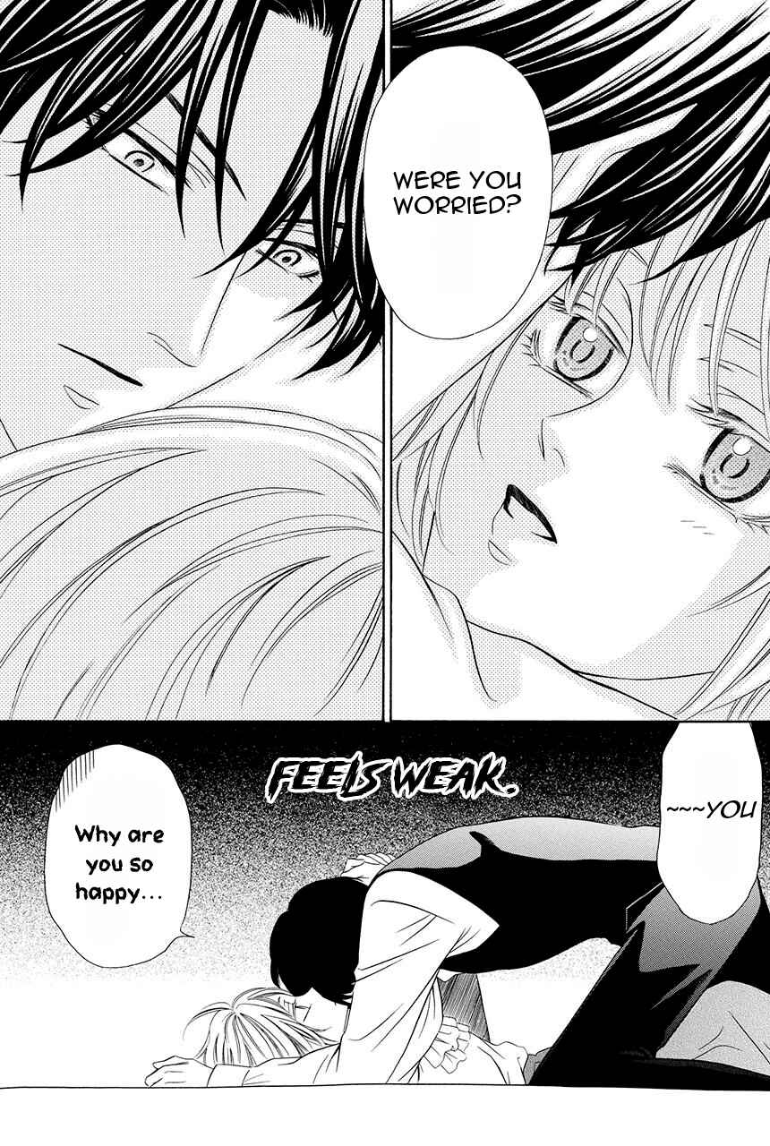 Page 34 Chapter 17 Shitsuji-dono no Ai Neko