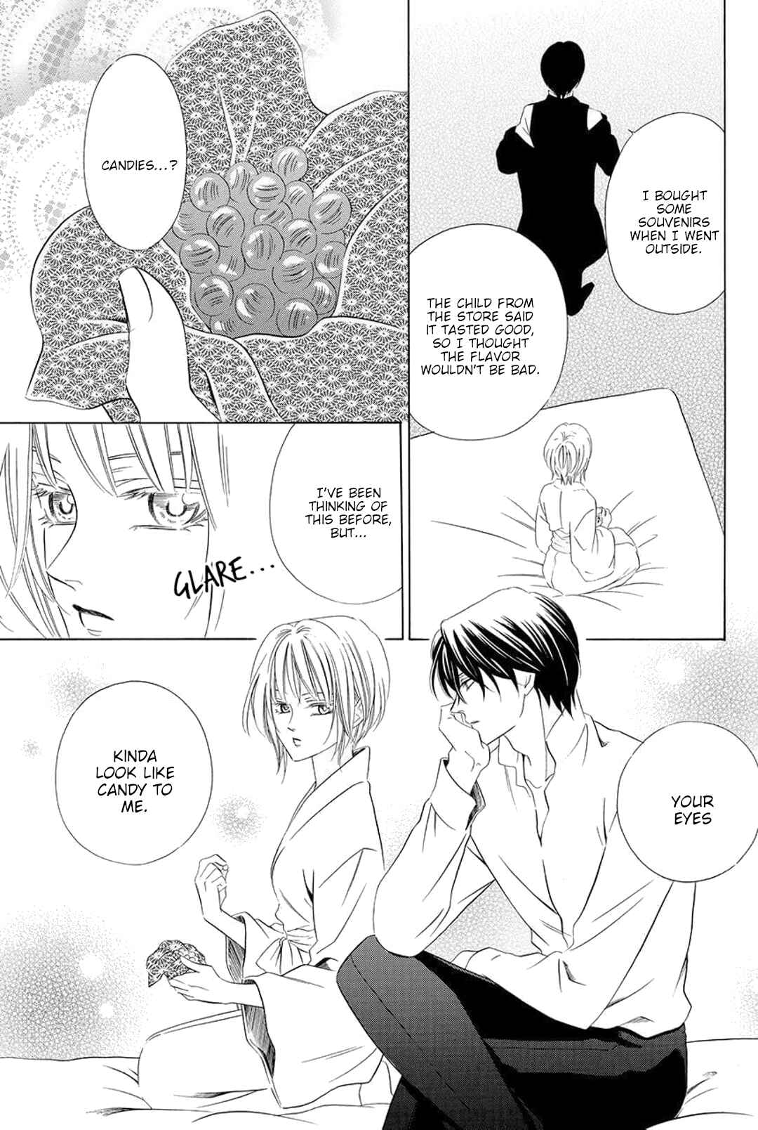 Page 17 Chapter 5 Shitsuji-dono no Ai Neko