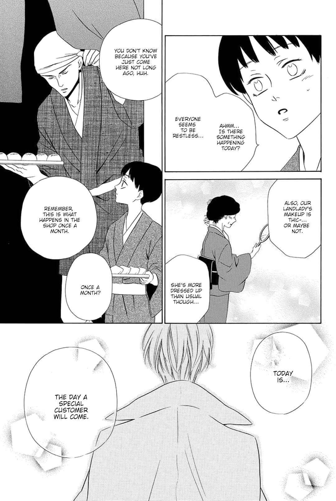 Page 7 Chapter 5 Shitsuji-dono no Ai Neko