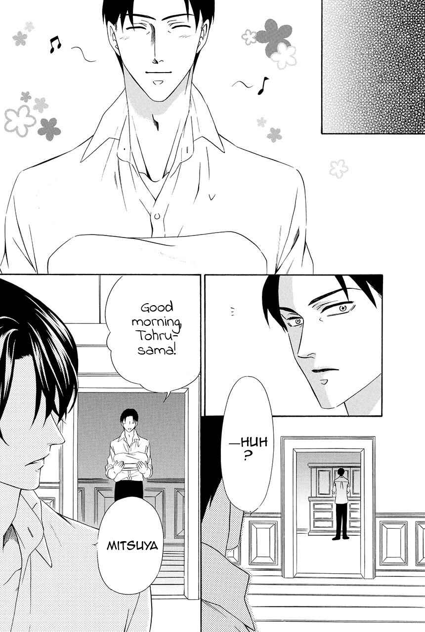 Page 11 Chapter 26 Shitsuji-dono no Ai Neko