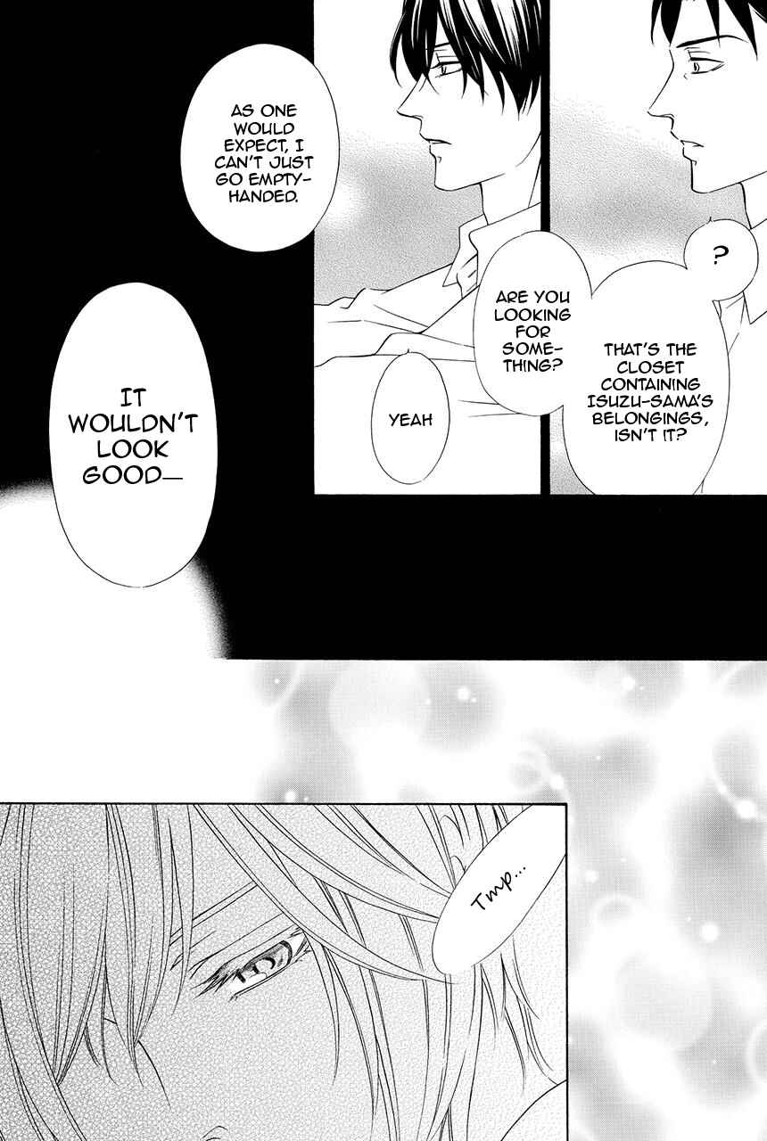 Page 12 Chapter 26 Shitsuji-dono no Ai Neko