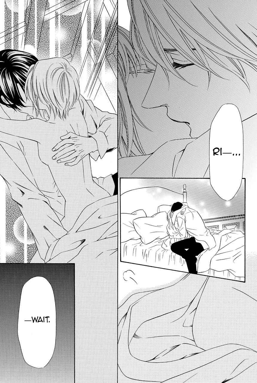 Page 16 Chapter 26 Shitsuji-dono no Ai Neko