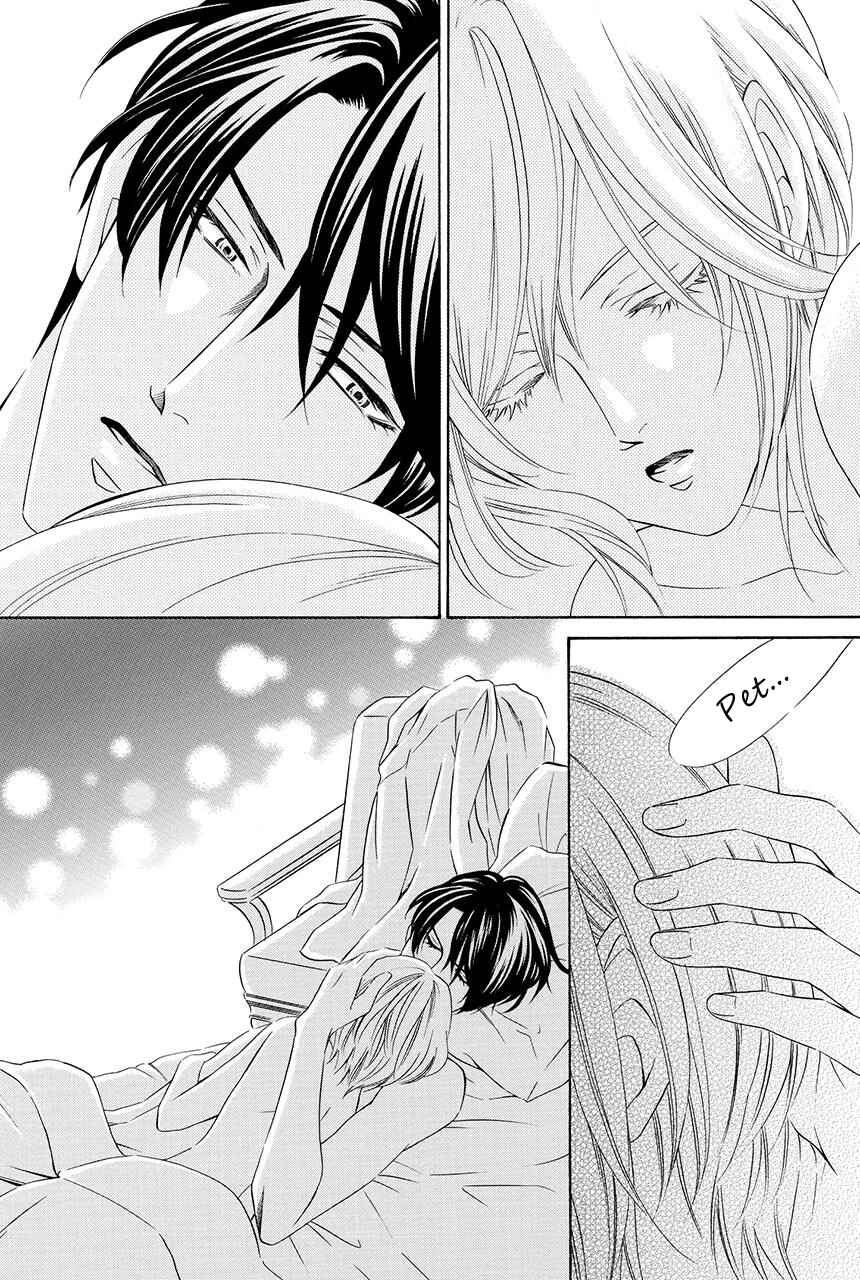 Page 9 Chapter 26 Shitsuji-dono no Ai Neko
