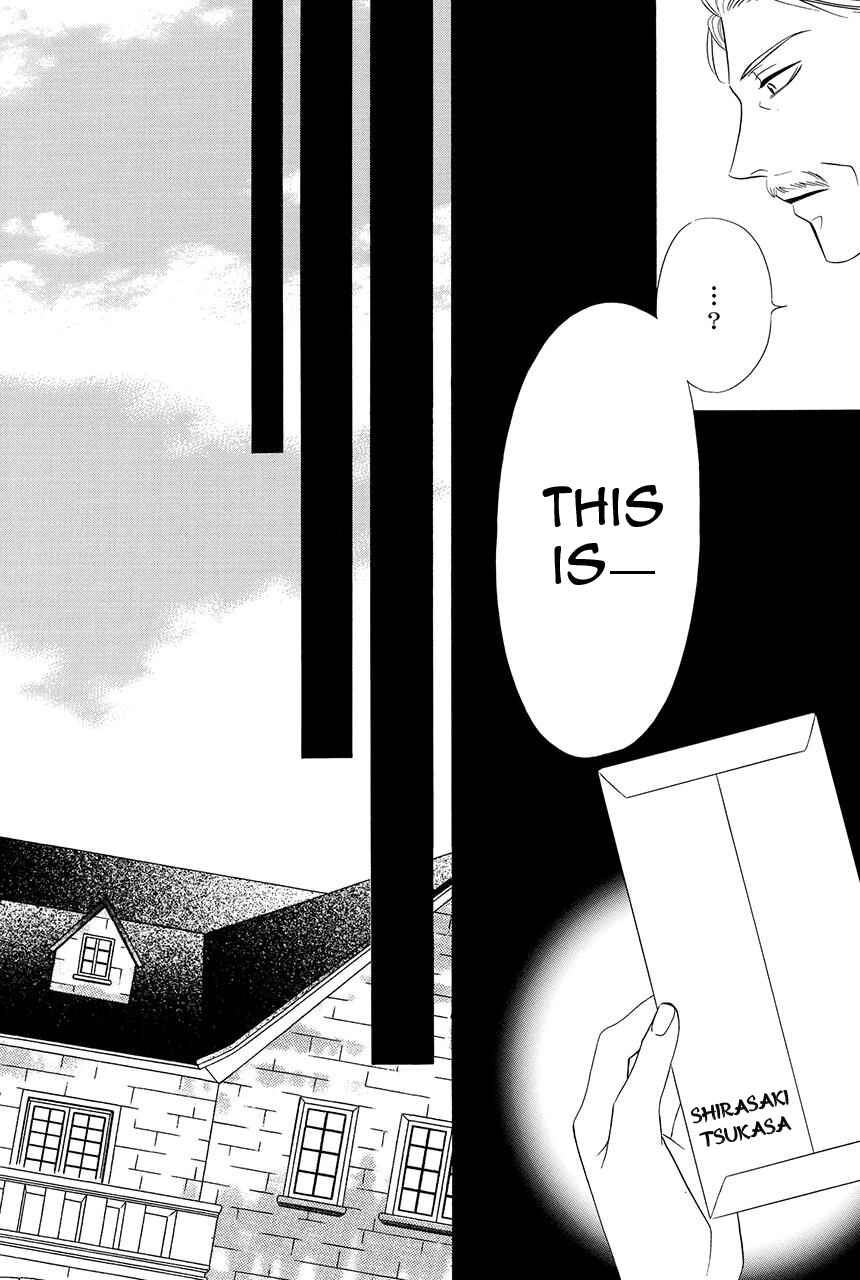 Page 11 Chapter 27 Shitsuji-dono no Ai Neko