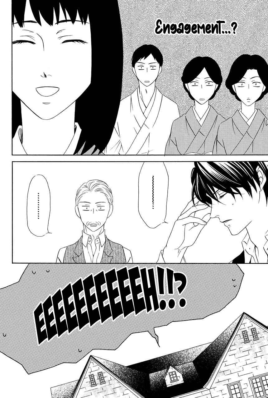 Page 16 Chapter 27 Shitsuji-dono no Ai Neko