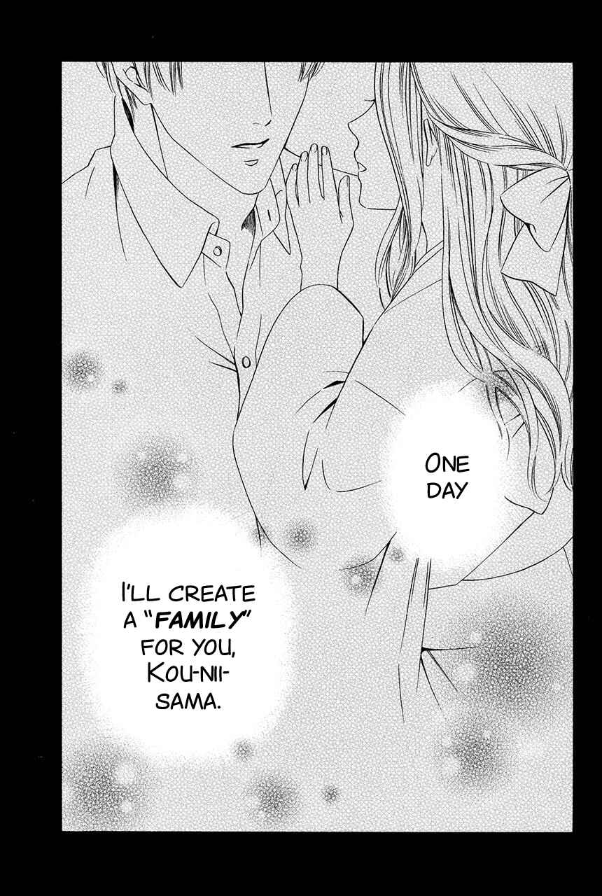 Page 2 Chapter 27 Shitsuji-dono no Ai Neko