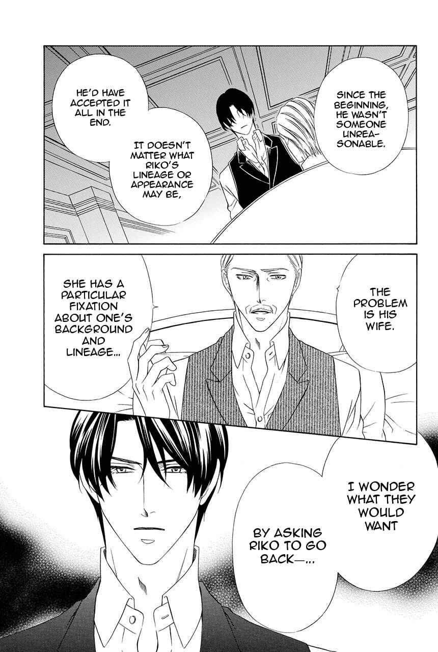 Page 21 Chapter 27 Shitsuji-dono no Ai Neko