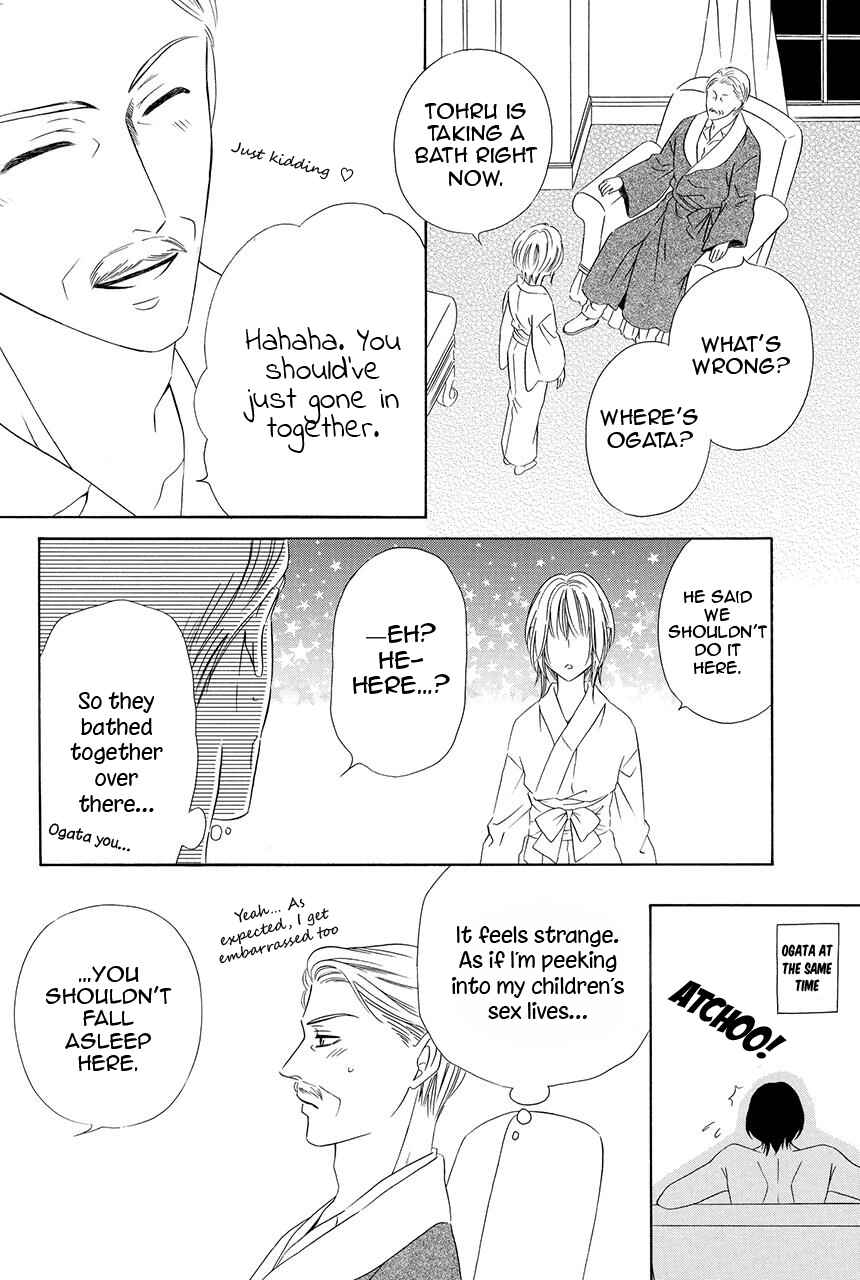 Page 28 Chapter 27 Shitsuji-dono no Ai Neko