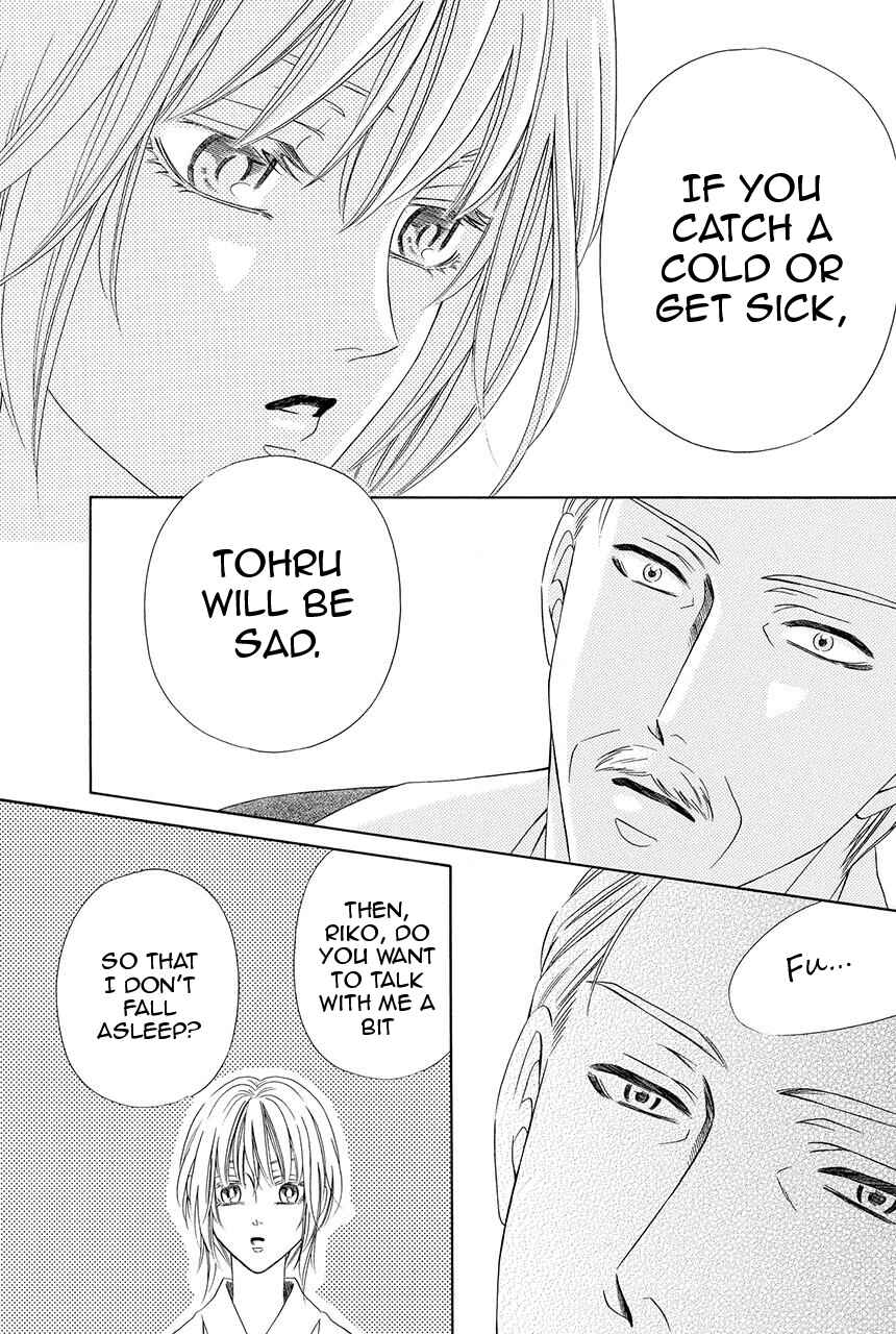 Page 29 Chapter 27 Shitsuji-dono no Ai Neko